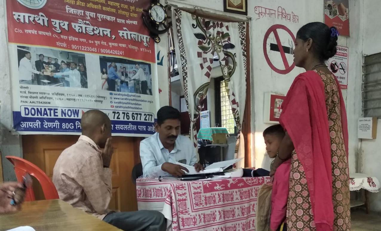 सारथी तर्फे जागतिक कर्करोग दिनानिमित्त विविध कार्यक्रम