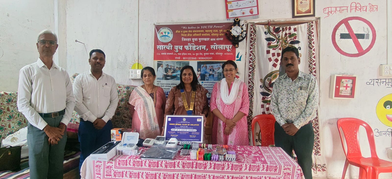 सारथीच्या आरोग्य शिबीर प्रकल्पाला इनरव्हील क्लबची भरीव मदत!